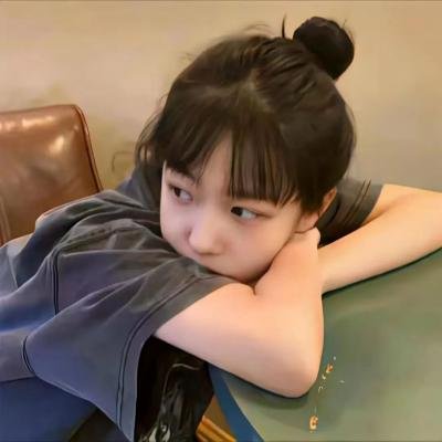 砂丘之女